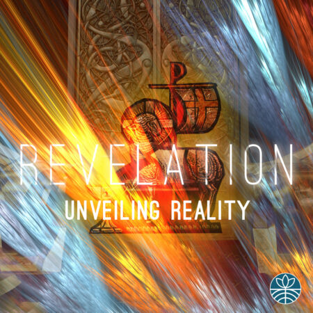 Revelation: Unveiling Reality